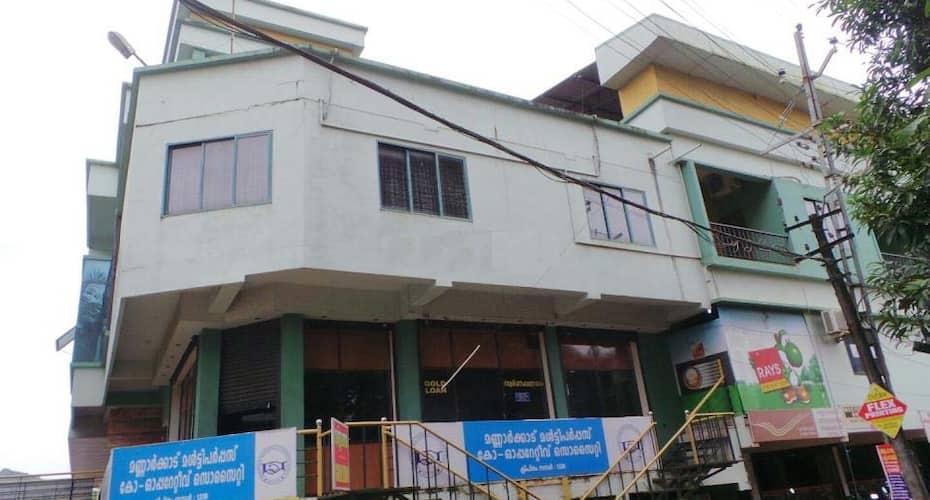 Hotel Beeyem Paradise, Mannarkad 3